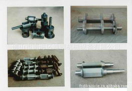 佛山市南海區(qū)迪凱機(jī)械設(shè)備包裝機(jī)械配附件及汽車配件產(chǎn)品列表