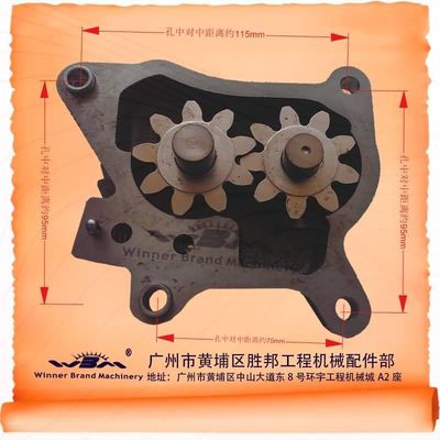 日立ZX330挖掘機(jī)專用 8-94390414-1機(jī)油泵深度解析與采購(gòu)指南