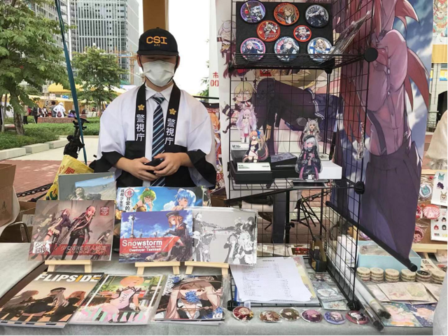 動漫游戲嘉年華火爆開啟，二次元戰隊集結廈門軟三